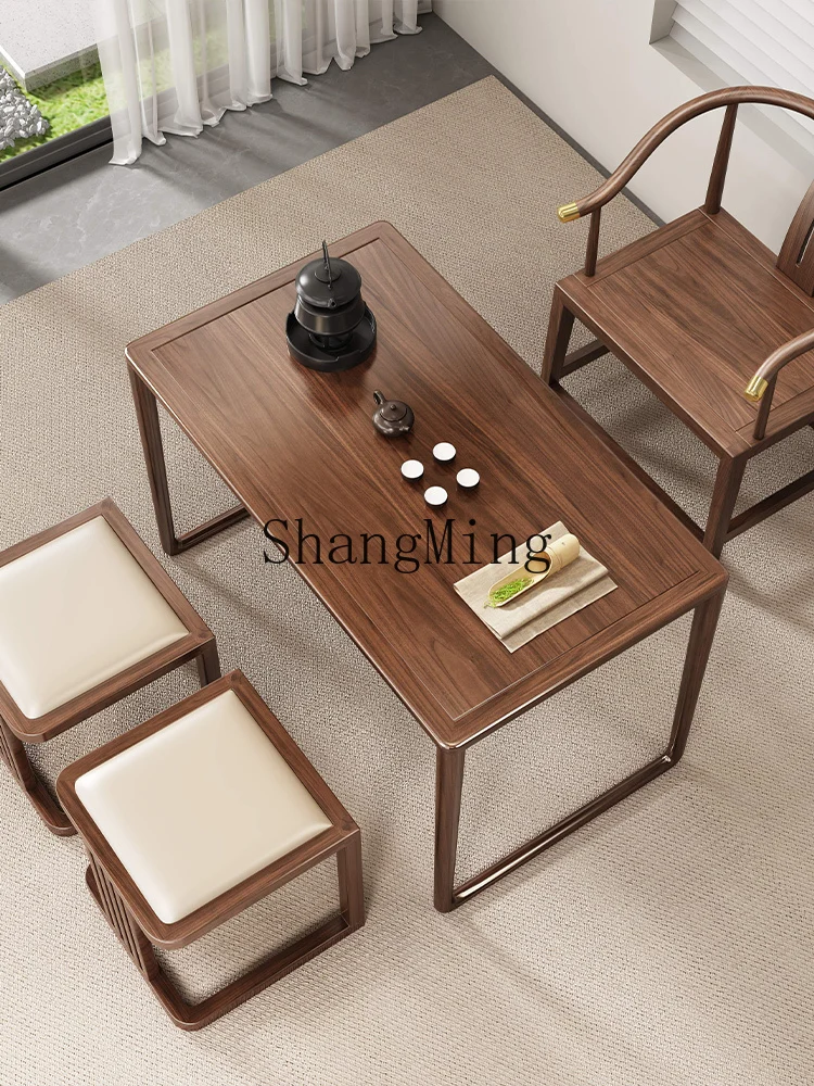 Hj New Chinese Tea … - image