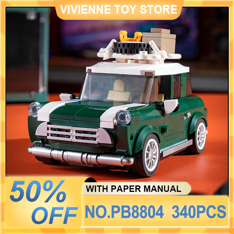 MOC PB8804 Technical MINI Camping Car Building Block Recreational Vehicle With Container Brick Assembly Toys Kids Christmas Gift