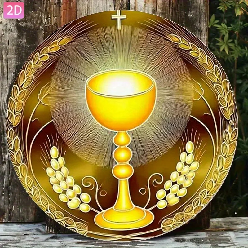 CIFBUY Vintage Holy Grail Wheat Cross Religious Aluminum Wall Art Waterproof Durable Decor for Home Garden Bar Cafe