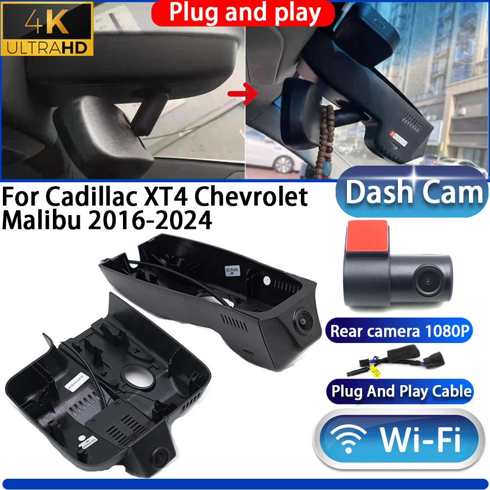 

HighCity For Cadillac XT4 Chevrolet Malibu 2016-2024 Dash Cam Camera DVR 4K 2160P Night Vision Wifl Plug And Play Video Recorder