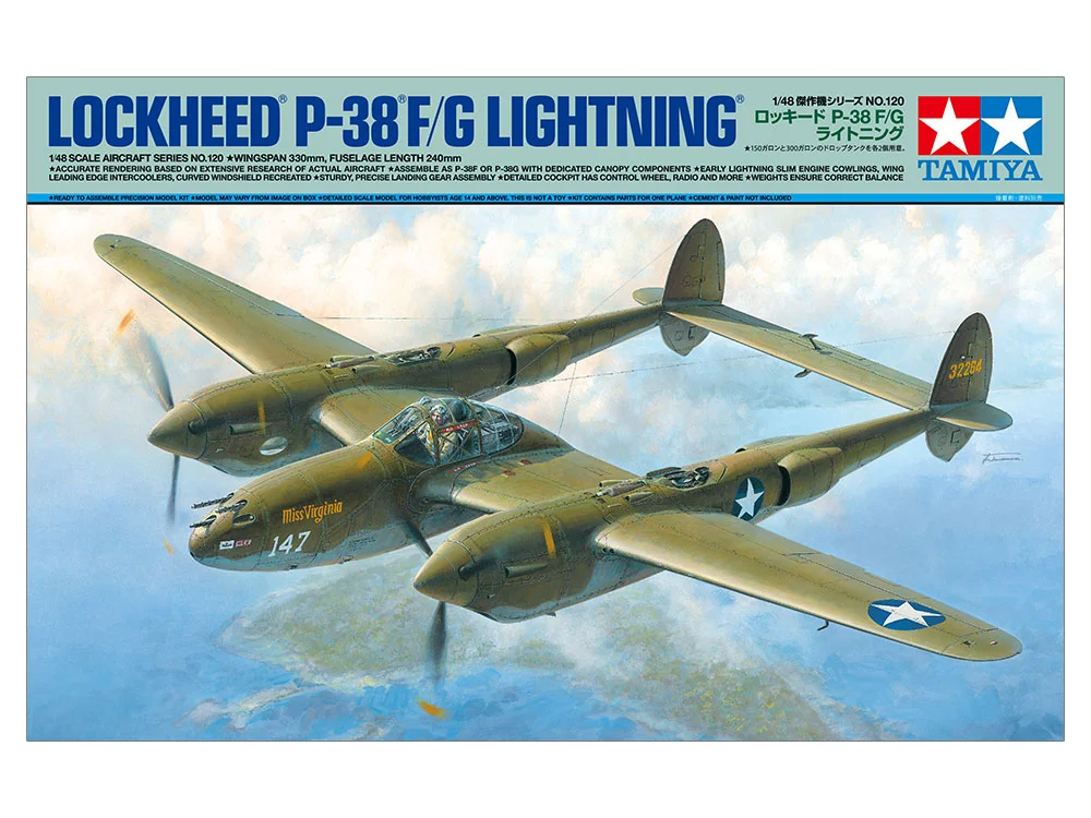 

Наборы для сборки моделей TAMIYA 61120 1/48, истребитель P-38 F/G Lightning