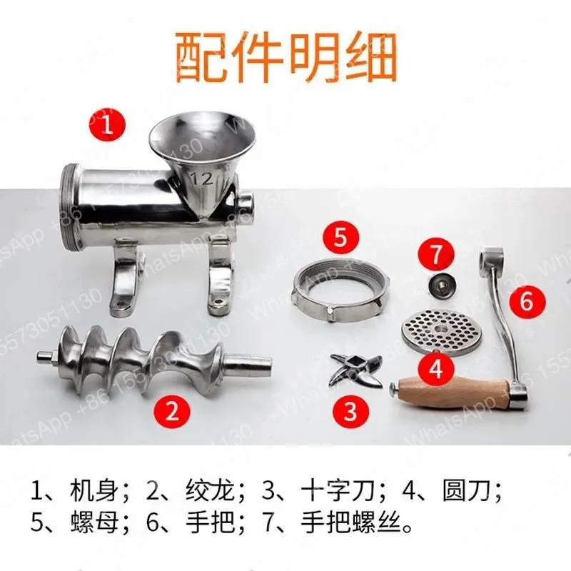 No. 22 Household Desktop All-stainless Steel Manual Meat Grinder, Minced Meat Sausage Machine, Commercial Meat Grinder