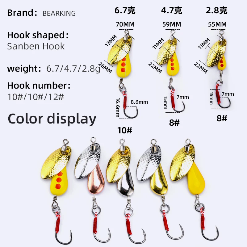 BEARKING new iron plate sequin fish bait is available at 2.8g/4.7g/6.7g, with both single hook and triple hook options available