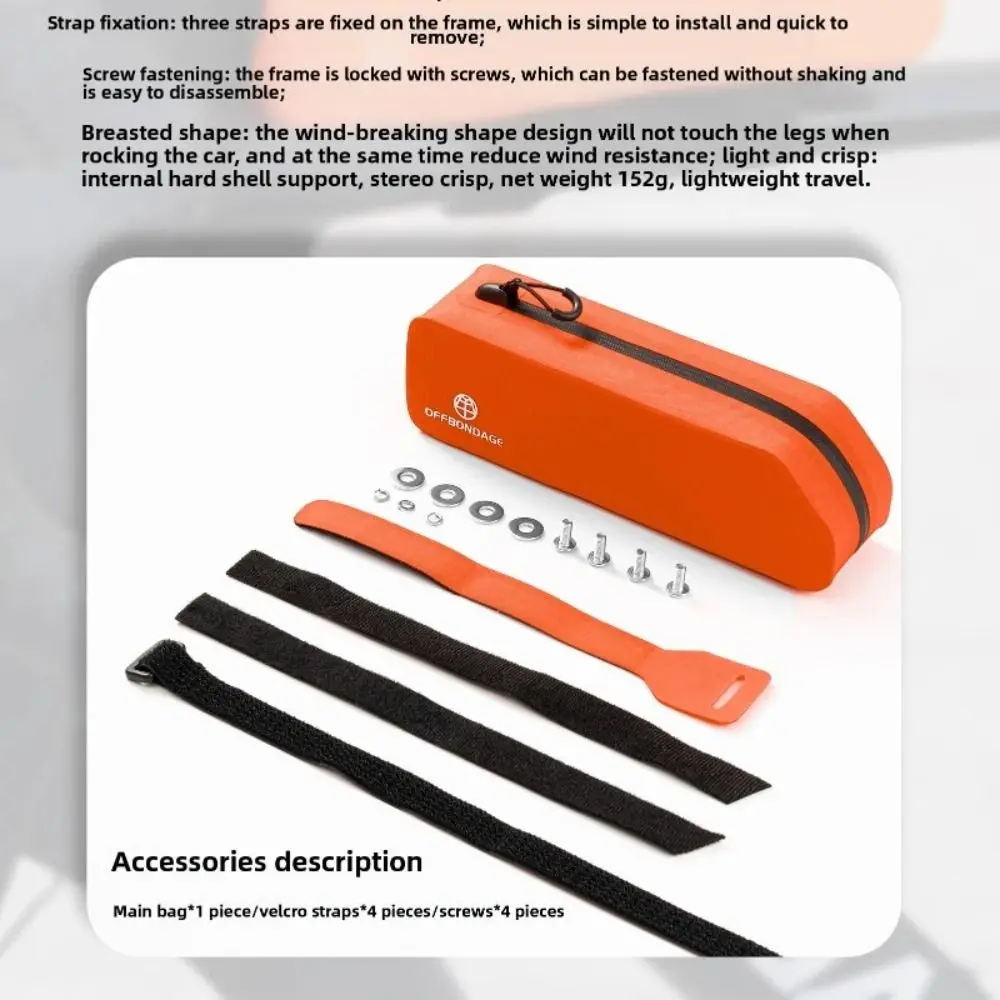 

Новая велосипедная сумка из полиэфирного волокна, водонепроницаемая черная оранжевая велосипедная сумка MTB, велосипедная сумка