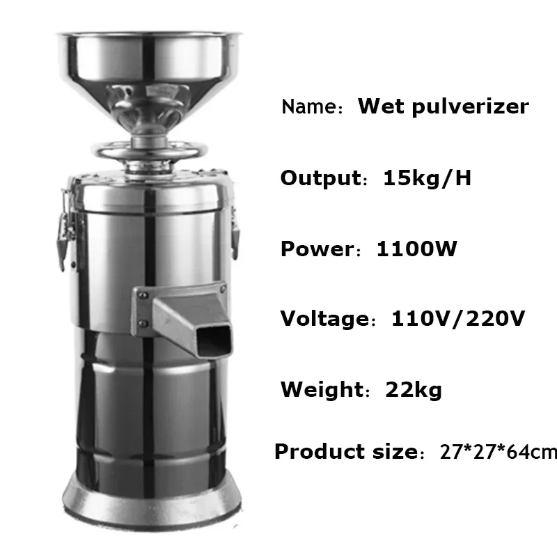 Paste Grinder Commercial Sesame Mill Peanut Butter Maker Food Processor 110V/220V Stainless Steel Sauce Grinding Machine