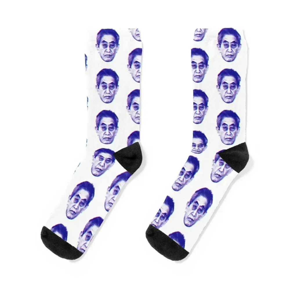 

oshima Socks fashionable Sports luxe gift Luxury Woman Socks Men's