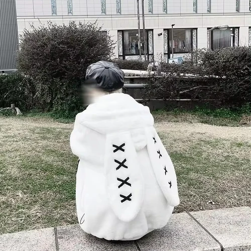 פרווה ופרווה מזויפת