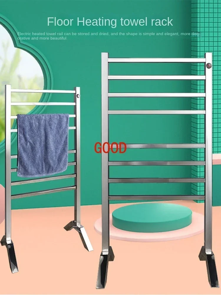 Intelligent electric towel rack bathroom drying rack floor 304 stainless steel storage pendant