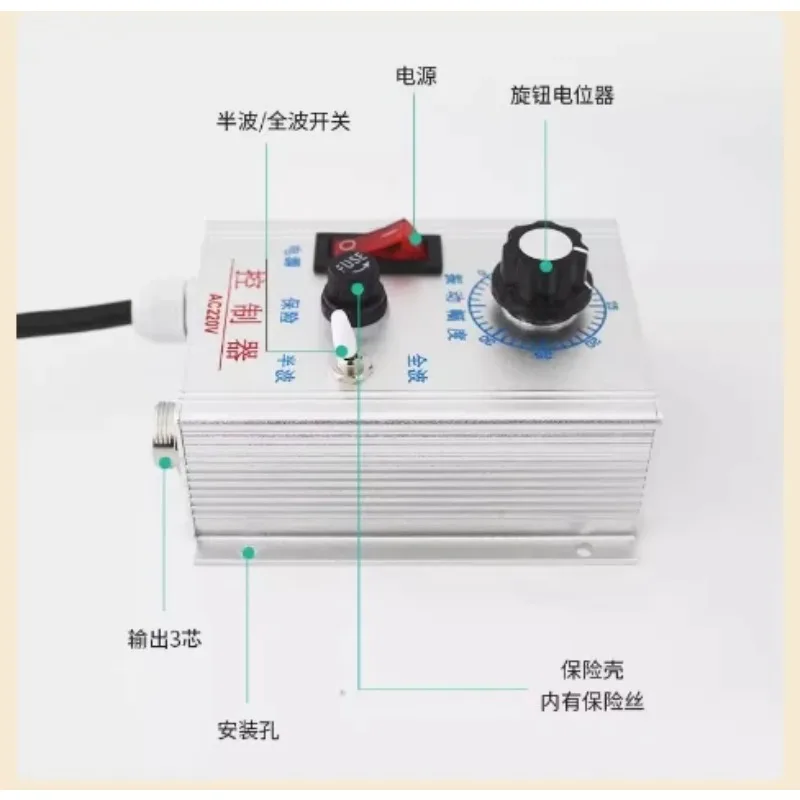 5A 220V Vibratory Bowl Feeder Controller - Variable Speed Control for Precision Material Feeding Systems