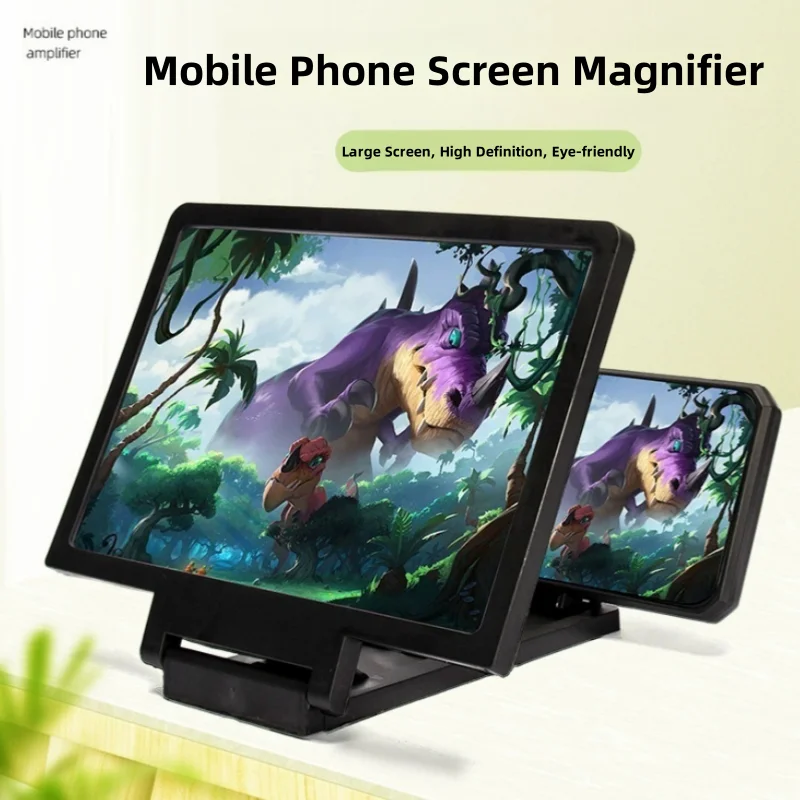 Folding Portable Mobile Phone Stand Mobile Phone Screen Magnifying Glass Universal Smart Mobile Phone Screen Magnifying Glass