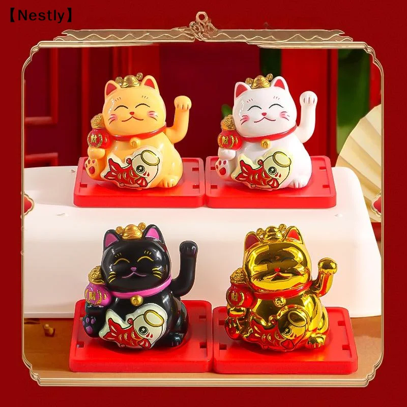 1Pcs Waving Wealth Good Fortune Awaits Solar-Powered Ornaments For Home And Office Lucky Beckoning Cat Solar Powered〔Nest〕