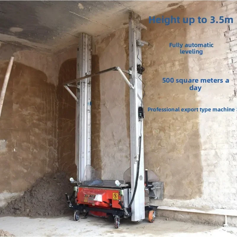Height adjustable electric plastering machine, internal and external wall powder wall machine, automatic plastering machine