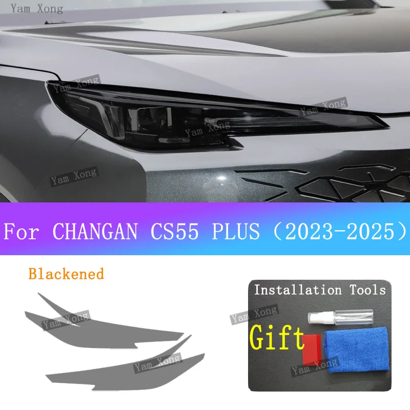 

Car Exterior Front Lamp Protective Sticker For CHANGAN CS55 plus Black Headlight Transparent Anti-Scratch Wrap Cover Film