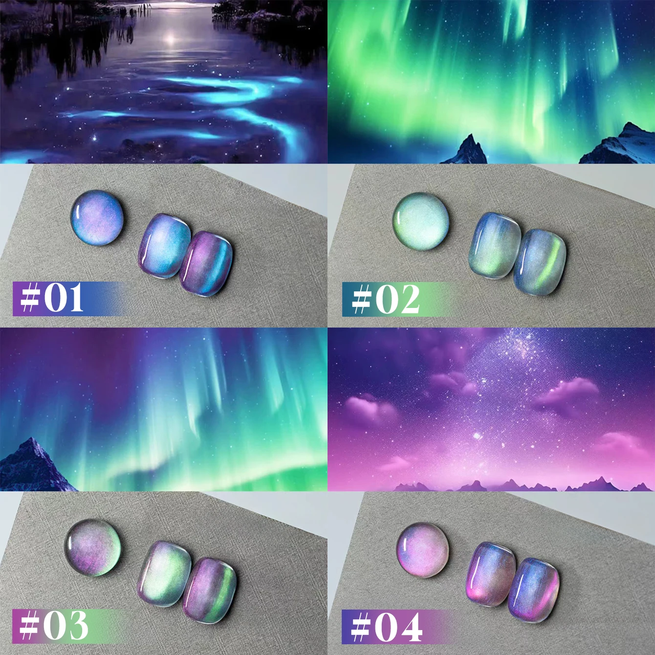 1-4PCS 오로라 판타지 캣츠 아이 젤 네일 폴리시 2025 가을 및 겨울 인기 판타지 별이 빛나는 하늘 유리 구슬 네일 아트 용품