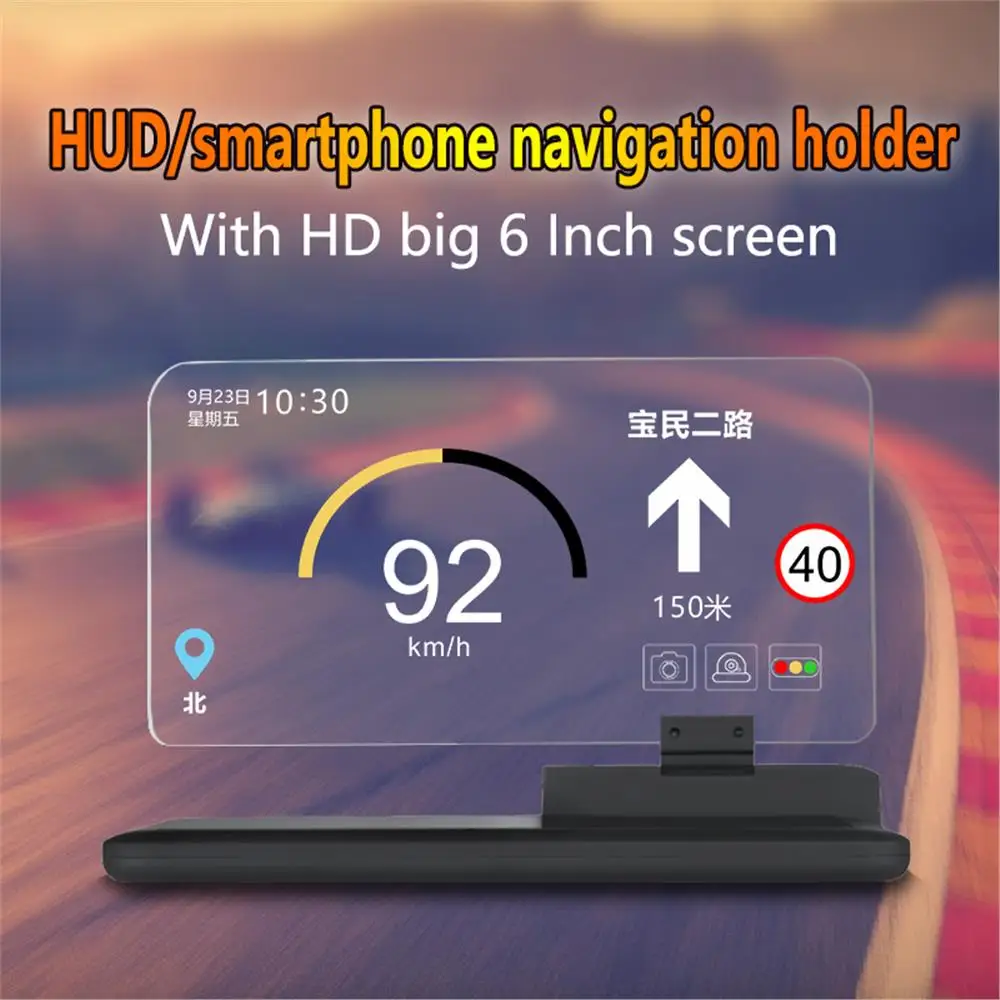 6 inch Universal H6 Car Head Up Display Projector Phone Navigation Smartphone Holder gps Head Up Display bracket foldable
