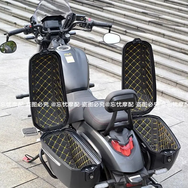 4pcs Motorcycle Side Case Liner for TR300 GZS150 Left & Right Box Inner Pad Set Pannier Case inner liner motorcycle accessories