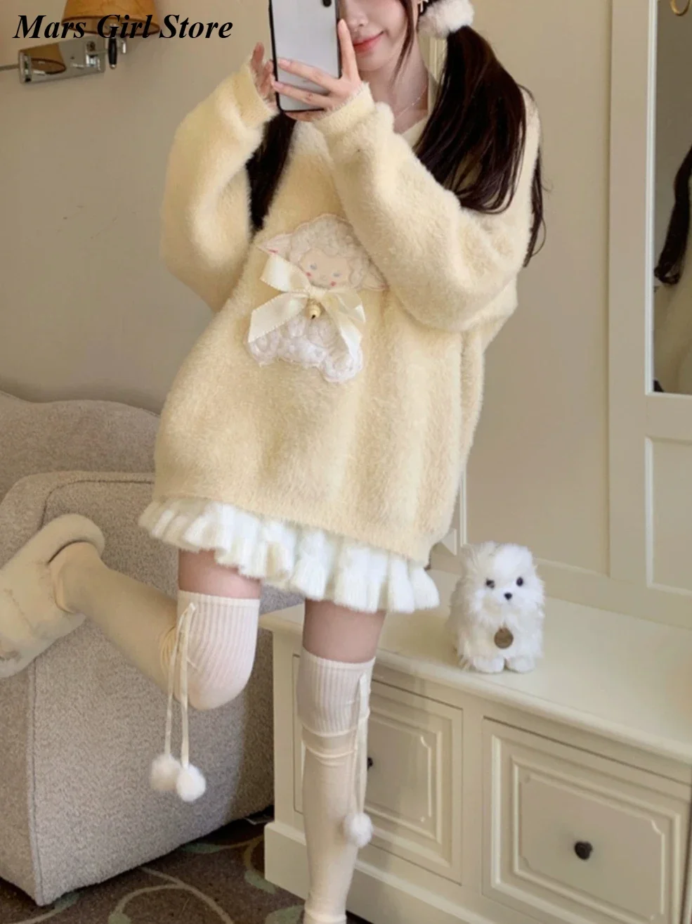 IMU Sweet Cute Knit Sweater 2-pieces Set Women Yellow Lamb Long Sleeve Pullover and  High Waist Knitted Skirt 2025 New Autumn Sp
