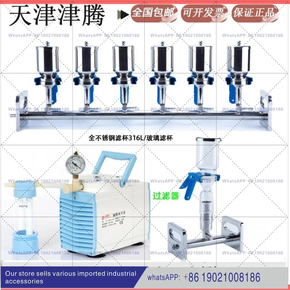 0.33A multi-filter triple six-JTFA0212 oil-free diaphragm vacuum pump GM-1.0A extraction