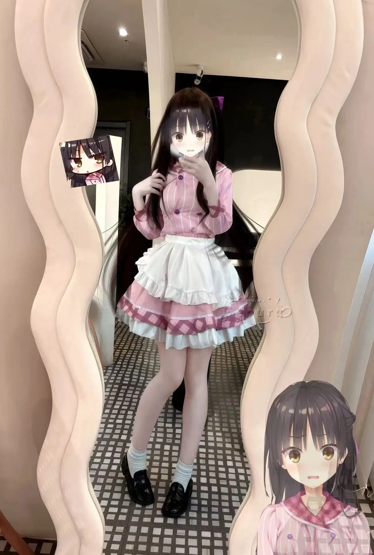 

Shiki Natsume "Natsume-nee" Pink Dress Maid Cosplay Costume - Café Stella Inspired