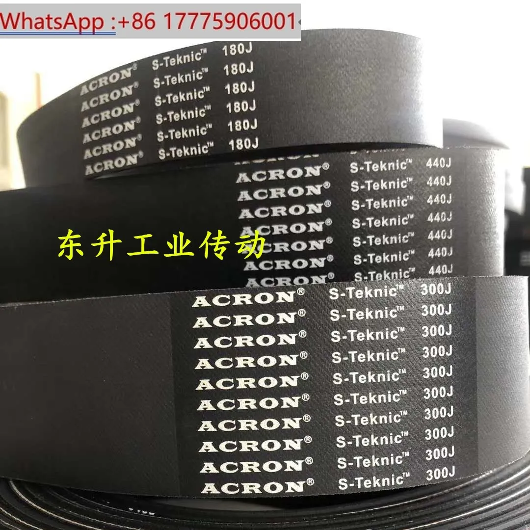 Marca ACRON, correa multicanal 270J 280J 290J 300J 310J 320J 330J correa multicanal de goma