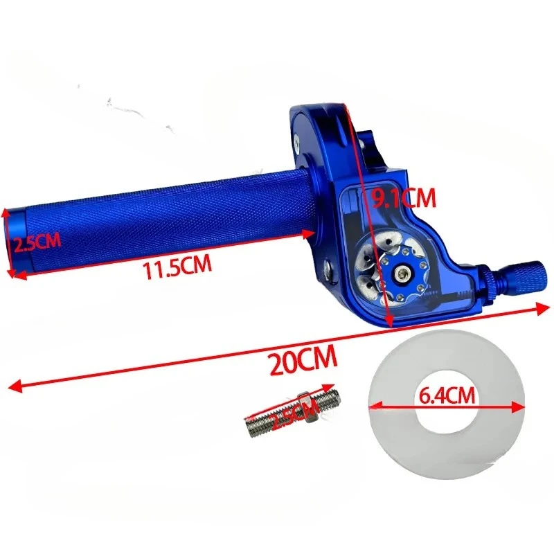 Motorcycle accessories CNC aluminum alloy modified large twist oil, fuel dispenser handle cover can see through the handle