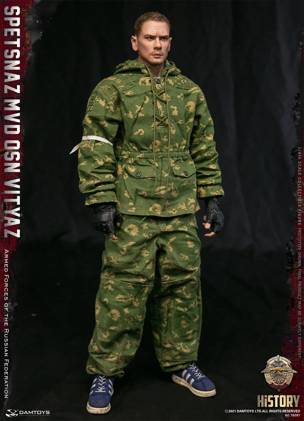 DAMTOY DAM 78087 1/6 Armed Forces Of The Russian Federation Spetsnaz MVD VV OSN Vityaz Camo Military Dress Uniform Top Pant Set