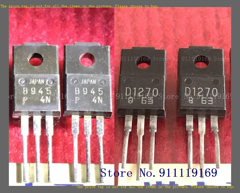 2pcs/lot=a pair 2SB945 2SD1270 5A 130V