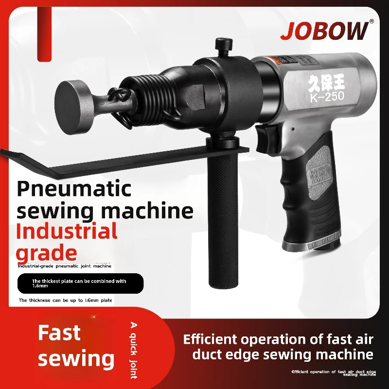 

Pneumatic Duct Seam Closing Machine Plate Edge Bender Corner Edge Air Hammer Gun Parts