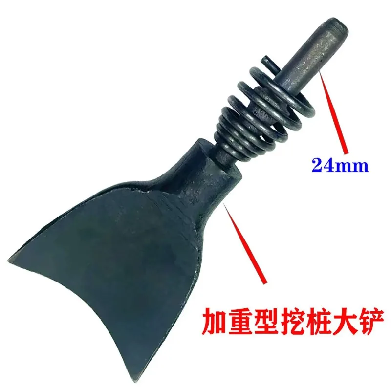 G10 G11 G12 G15 Pneumatic Air Pickaxe Brake Hoe, Shovel Head, Angle Shovel Pile Large Shovel Pickaxe, Pickaxe Tip