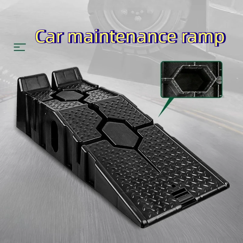 Car Maintenance Ramp Bracket Anti-skid Plastic Cars Repair Ramp Plate Ladder Oil Change Ramps Automobiles Maintenance Tools