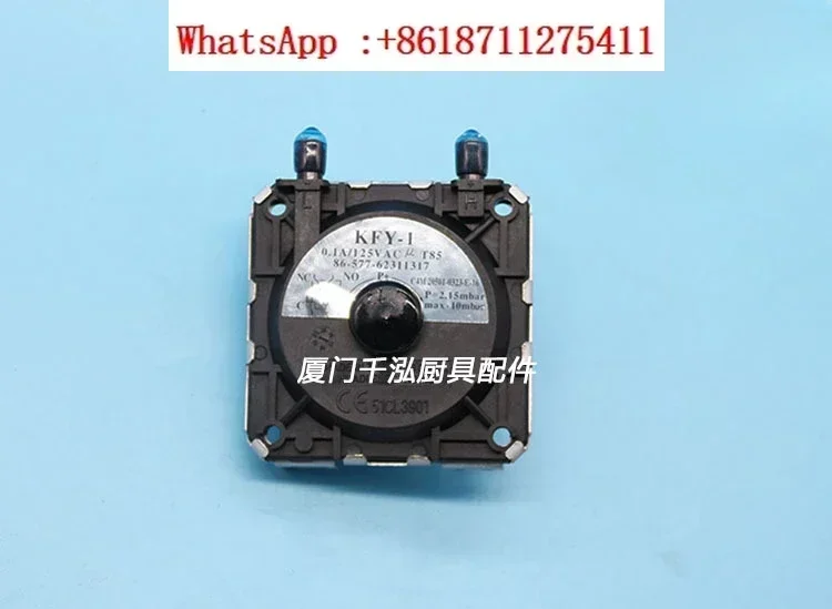 Special stir-fry oven air pressure switch KFY-1 P=2.15mbar