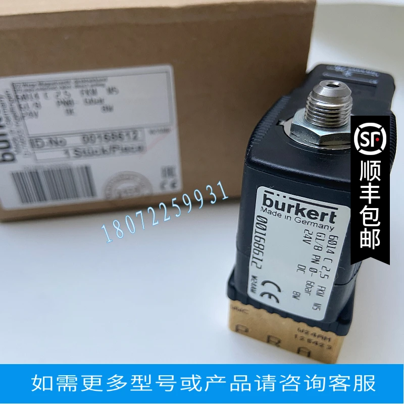 Burkert Solenoid Valve 6213A 00501095 Original Genuine Free Shipping