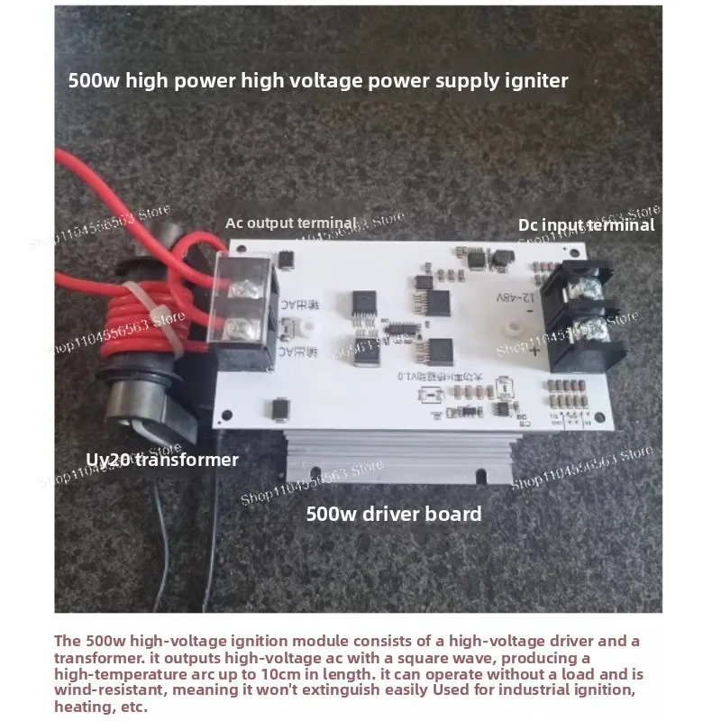 Custom 500W High-Power High-Voltage Power Supply - DC Input, AC Output for Industrial Ignition