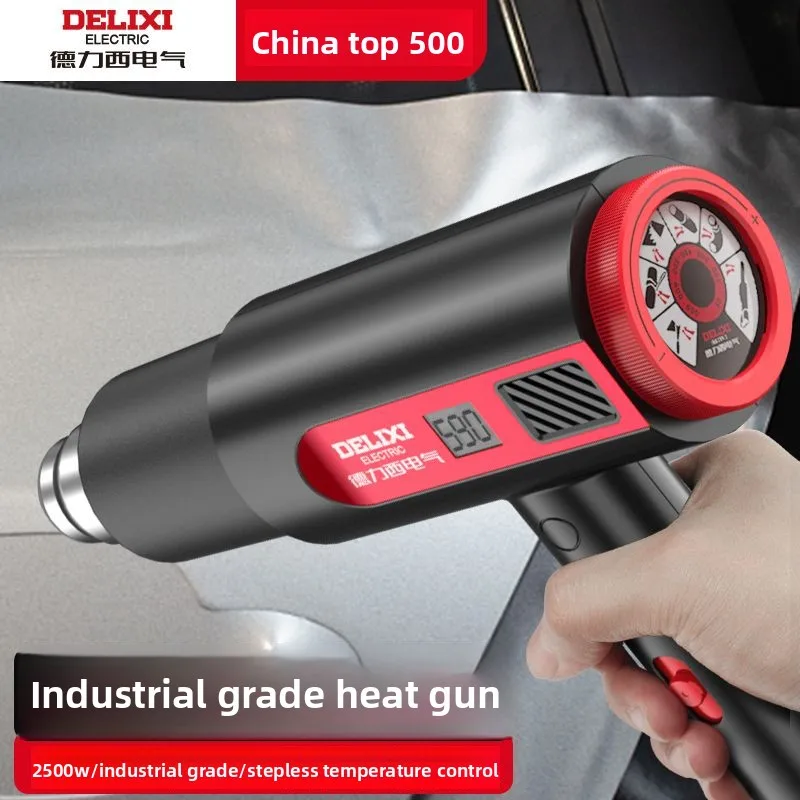 مسدس هواء ساخن احترافي بقدرة 2000 وات من Delixi Electric مع درجة حرارة قابلة للتعديل، طبقة ختم بلاستيكية قابلة للتعديل ذات سرعة صغيرة
