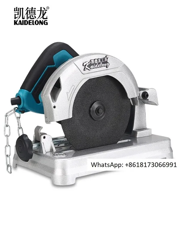 

Kaidelong multifunctional metal saw cutting machine, small household portable aluminum saw, wood and steel profile electric saw