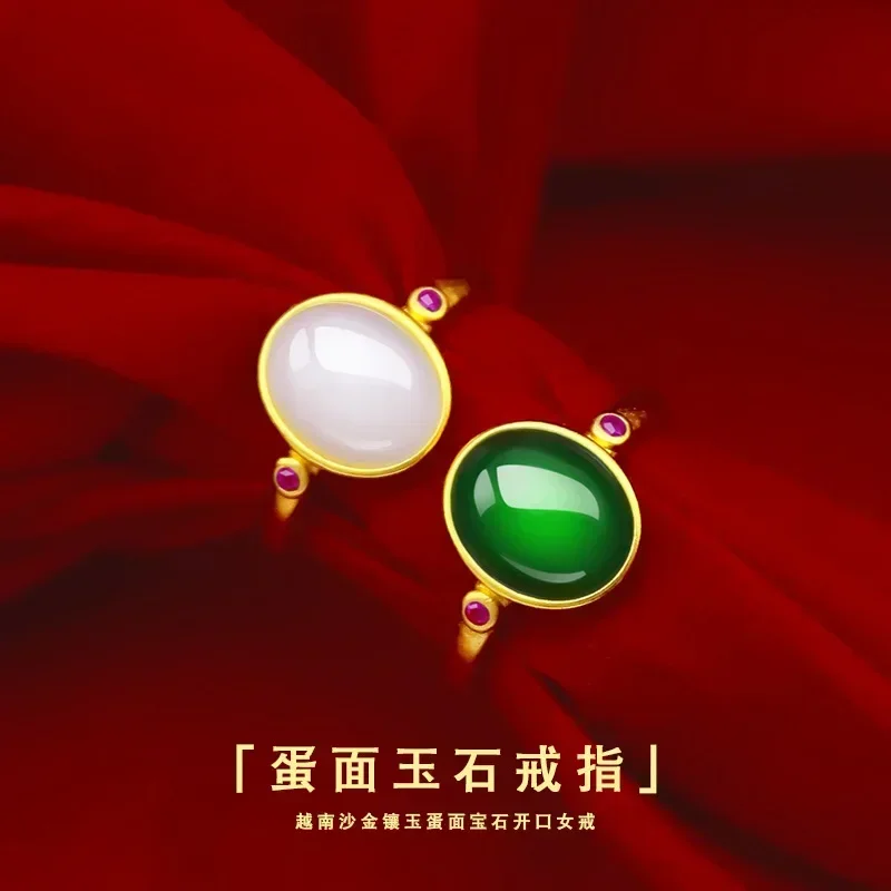 

Издание из настоящего золота 9999, 24-каратное золото, женское живое кольцо из нефрита с поверхностью яйца, древнее кольцо с инкрустацией драгоценными камнями