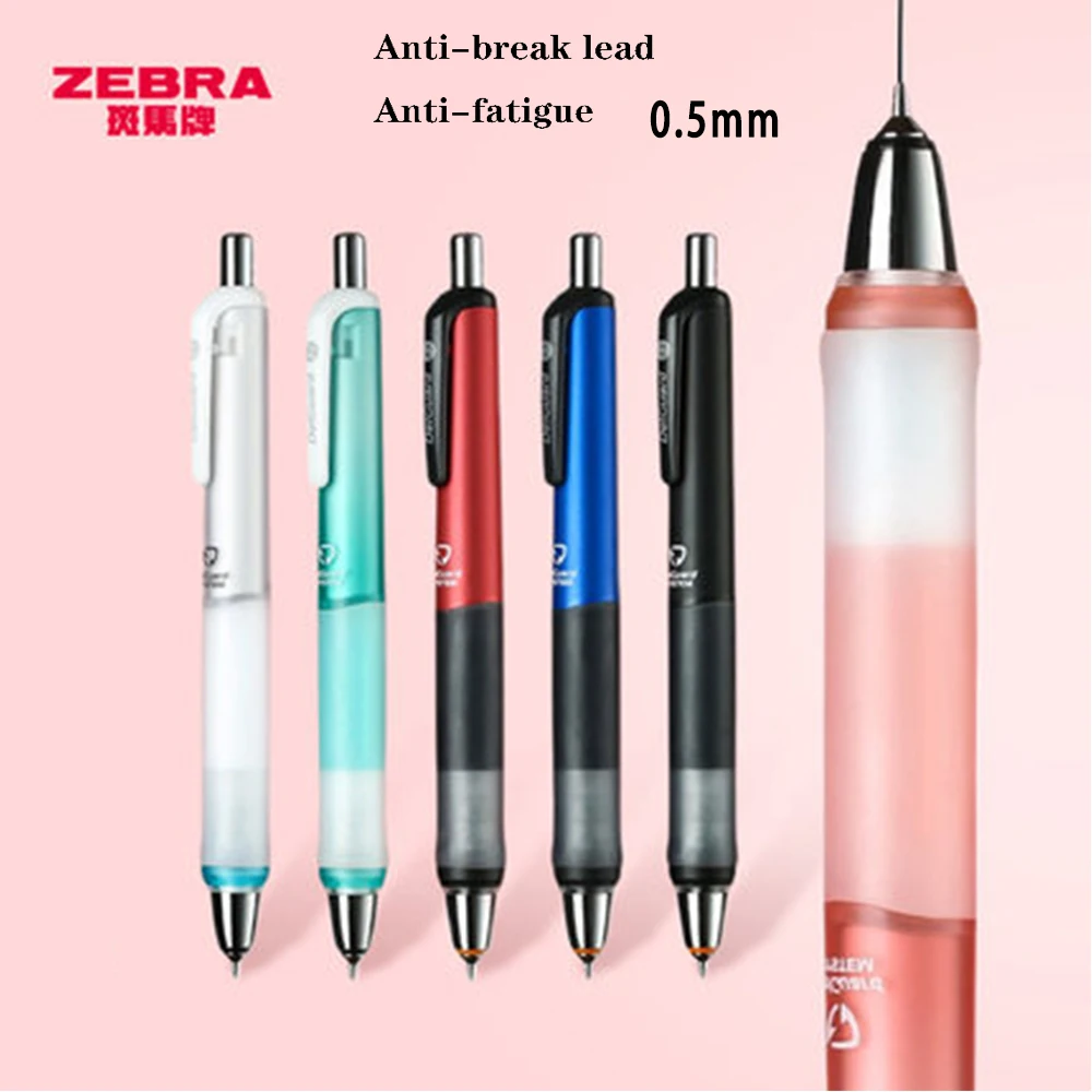 

Japan ZEBRA automatic pencil MA93 soft handshake anti-fatigue anti-break lead activity pencil 0.5mm stationery