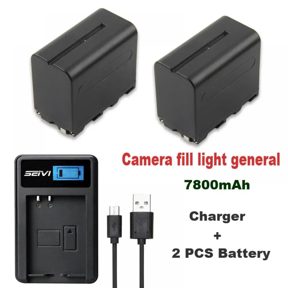 3.7V 5200mAh Digital Camera Battery +LCD USB Charger For Sony NP-F550 F960 F970 Li-ion Batteria Replacement NP-95 Battery