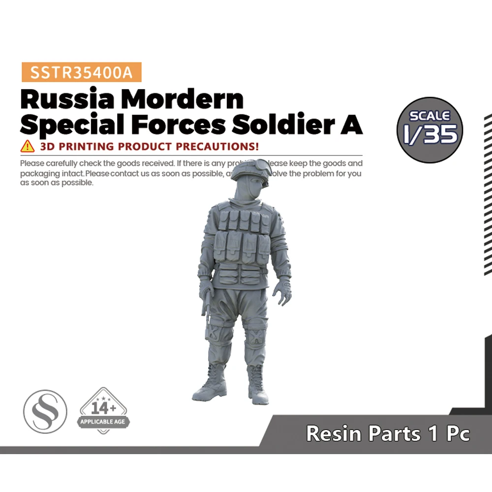 

SSMODEL 400A 1/35 Russia Mordern Special Forces Soldier A WWII WAR GAMES