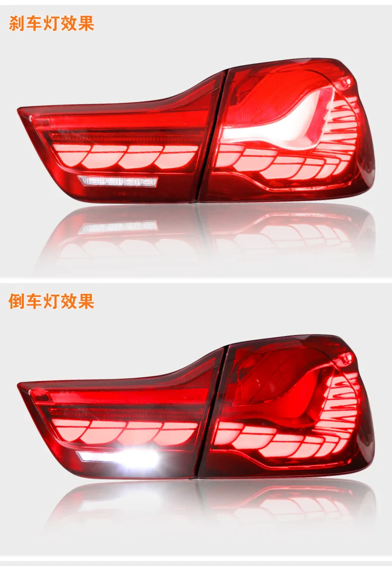 Dynamic car bumper GTS tail light for BMW F32 taillight series4 LED Reflector 2013~2019y Taillamp for BMW F36 fog lamp