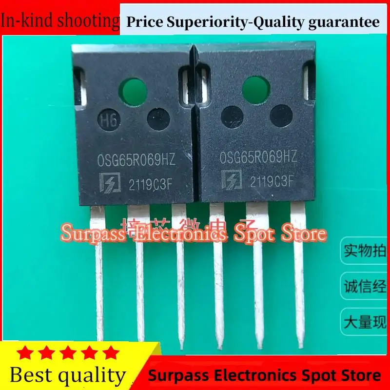 10PCS-100PCS  OSG65R069HZ  MOS TO-247 53A/650V Price Superiority-Quality guarantee