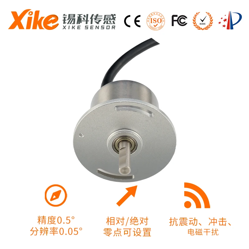 HAL360A angle displacement sensor magnetic sensitive angle sensor absolute value rotary angle encoder