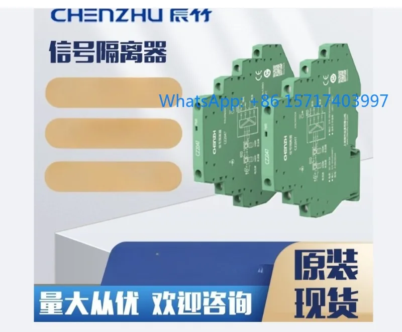 

Original genuine signal isolator CZ2083. A isolated safety barrier certification