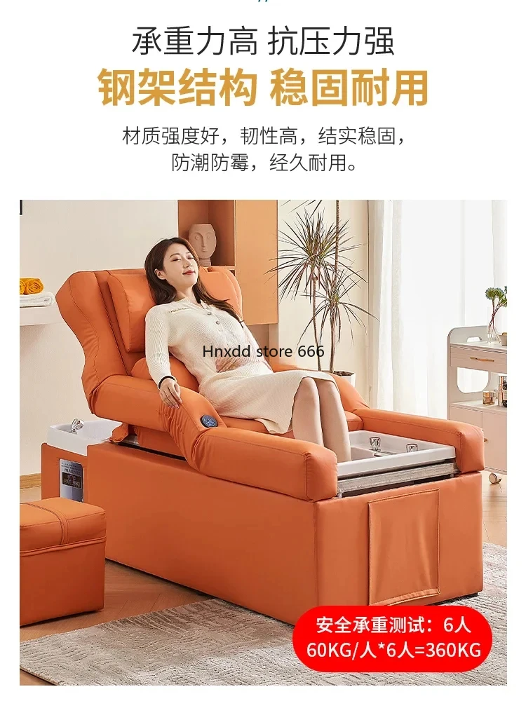 Head Therapy Foot Massage Bed Electric Back Lifting Foot Bath Sofa Integrated Foot Washing Massage Couch