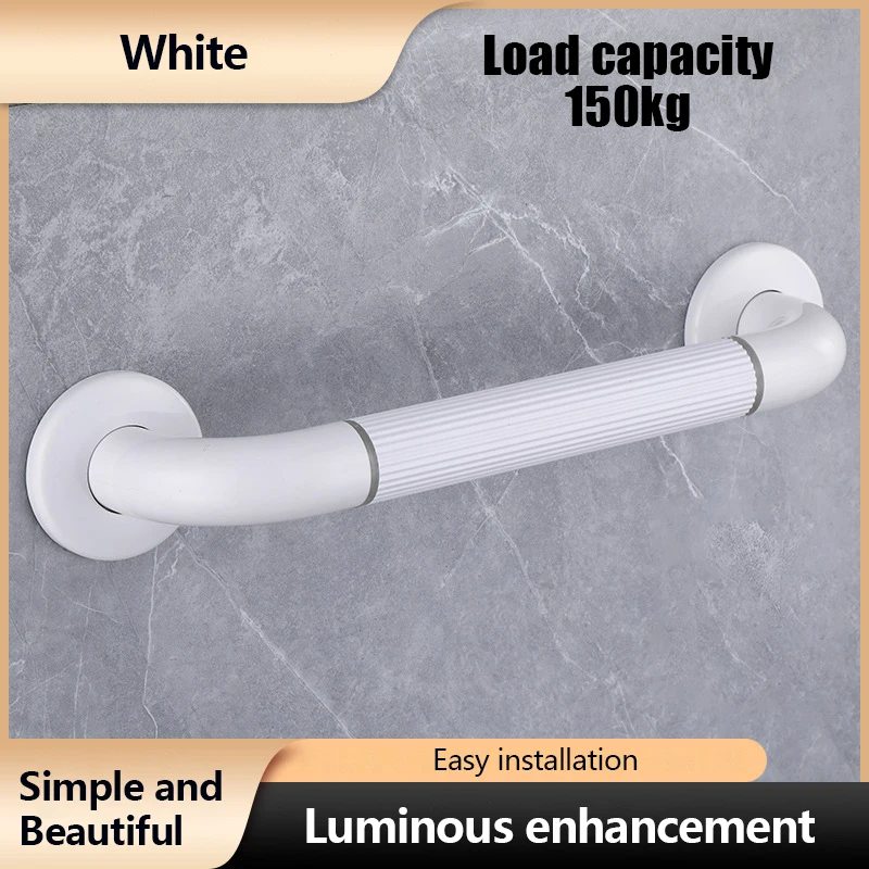 

Доступные поручни для пожилых людей, противоскользящие перила для унитаза из нержавеющей стали для ванной комнаты, туалета, поручни для ванной комнаты
