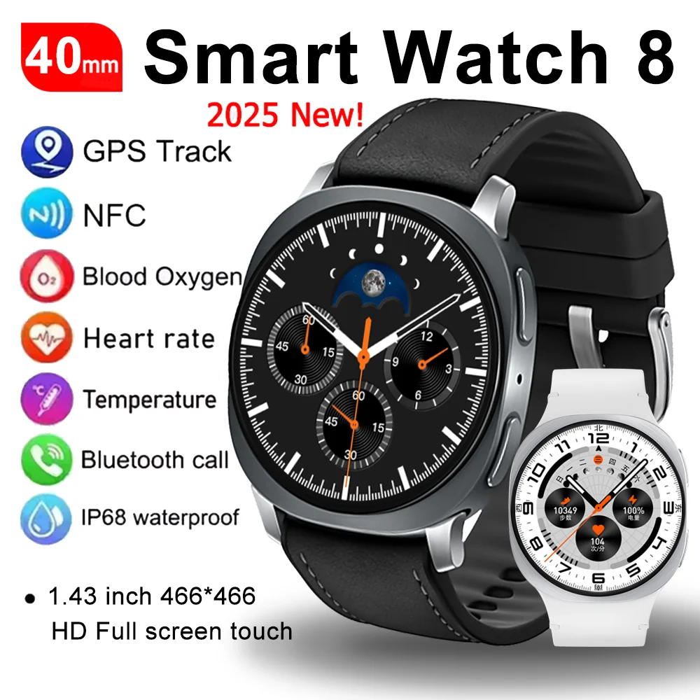 

2026 New GPS Map Navigation Smart Watch For Men Women NFC Compass Sports Watch Bluetooth Call AMOLED HD Smartwatch 8 mini
