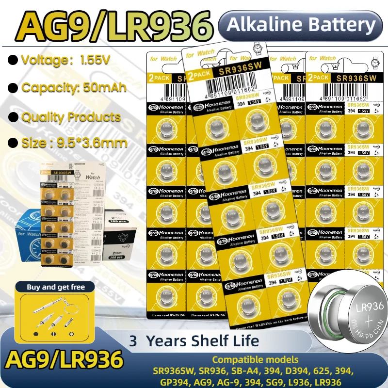 

High Capacity AG9 1.55V 50mAh Button Cell LR936 394 SR936SW CX194 LR45 G9A 194 SR936 L936F Cell Coin Watch Toys Remote Battery