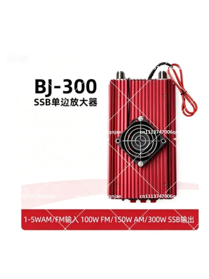 BJ-300 Plus 100W FM 200W AM 300W SSB 3-30MHz Mini CB Radio Amplifier High Power view 3