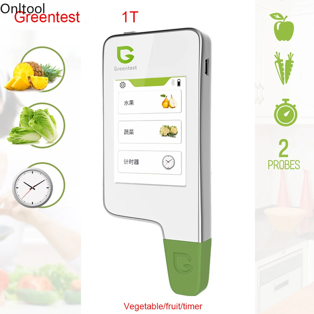 Greentest ECO-6 Digital Food Nitrate Tester Concentration Meter Analyzer Fruit /Vegetable/Meat/Fish/Water Hardness/Radiations