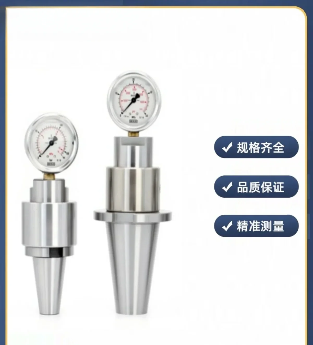 

BT40 spindle tensile tester BT30bt50 force gauge HSK63A spindle tensile tester hydraulic testing instrument